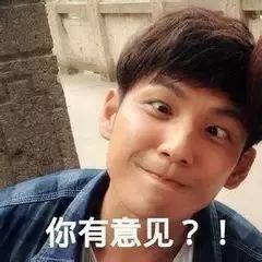 微信表情包钟汉良,魅力四溢，笑点满满