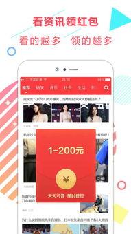 八卦新闻头条最新,揭秘明星幕后故事，揭秘娱乐圈不为人知的一面